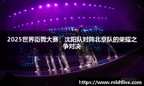 球盟会官网