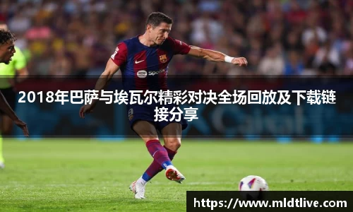 球盟会官方网站