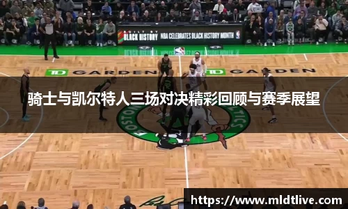 球盟会官网