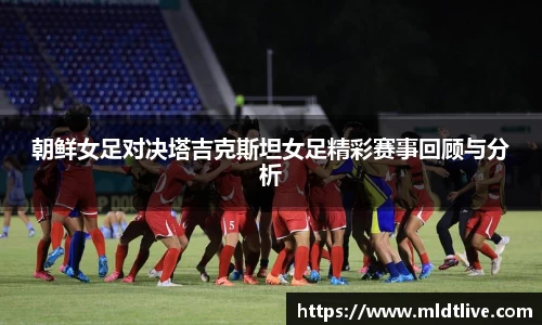 球盟会官方网站