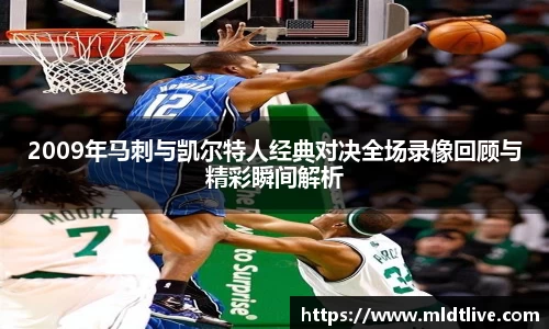 球盟会qmh
